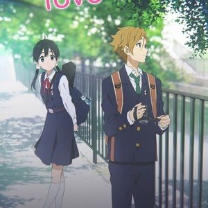 Meet your Posher, Jay